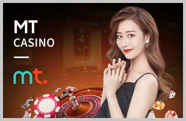 Các trò chơi đa dạng WCM Casino